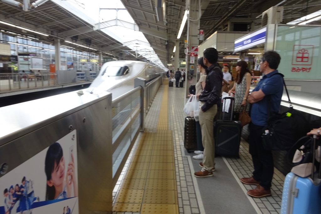 BULLET TRAIN KYOTO 