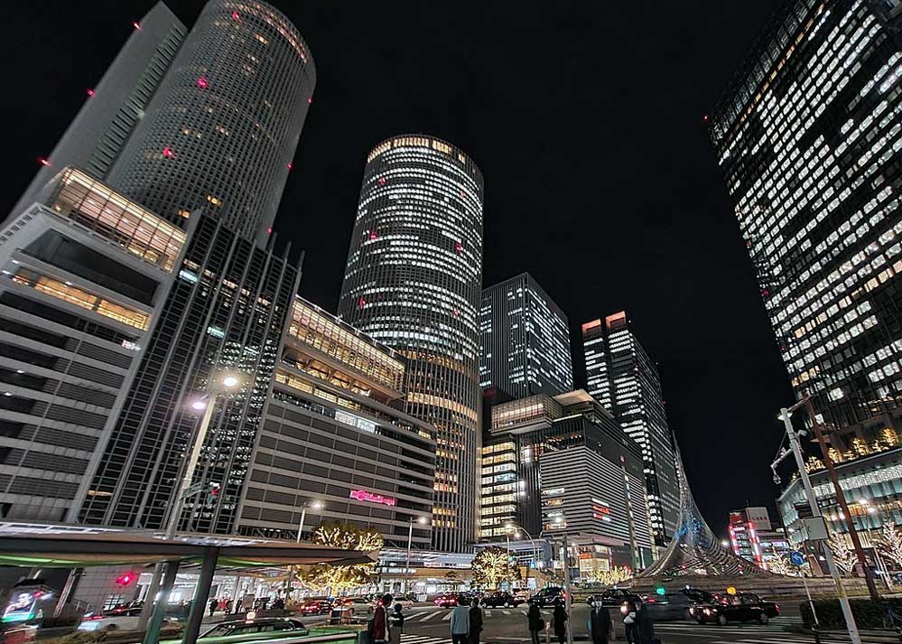 Nagoya Station