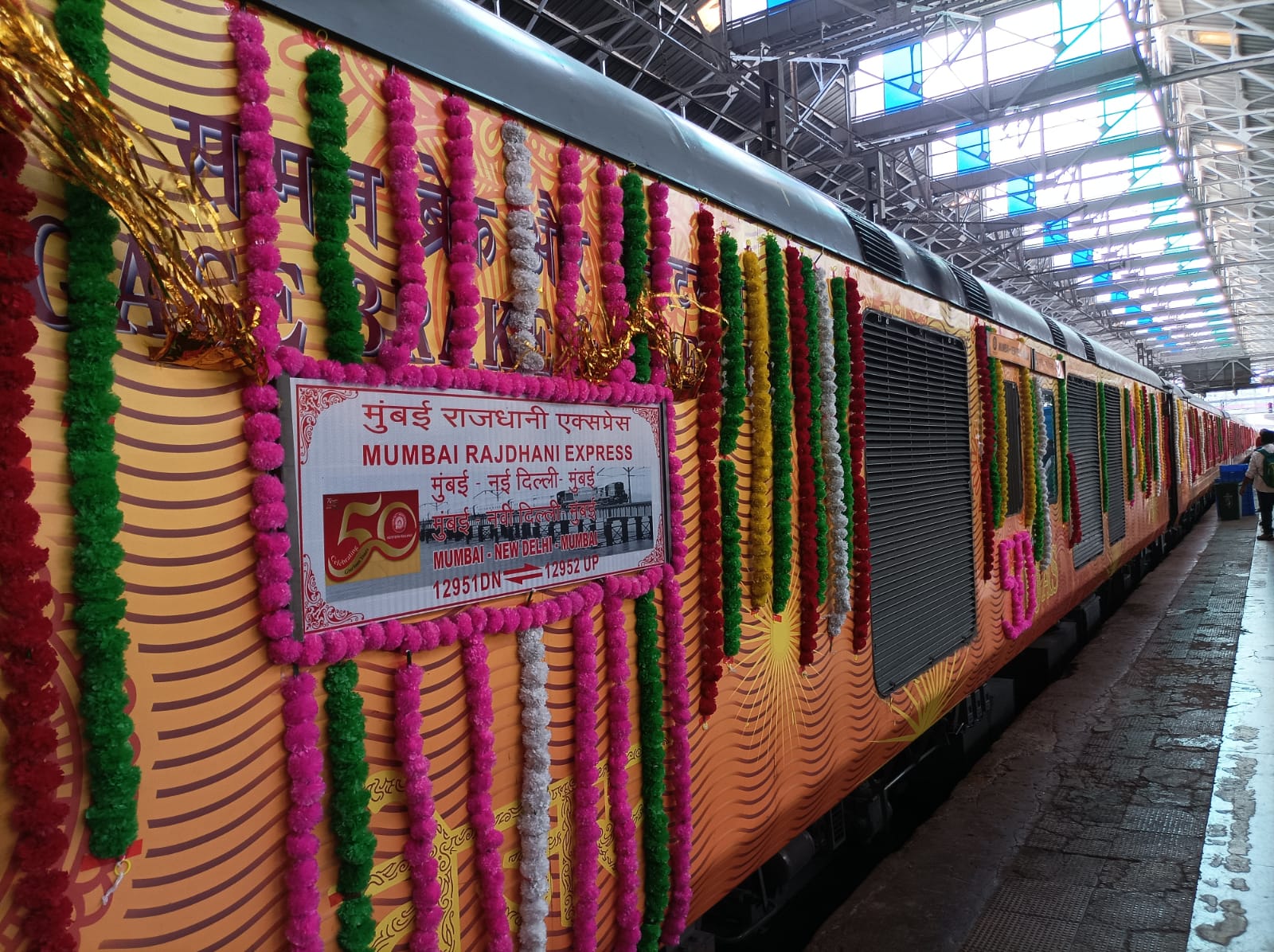 Mumbai - Delhi Rajdhani Exp