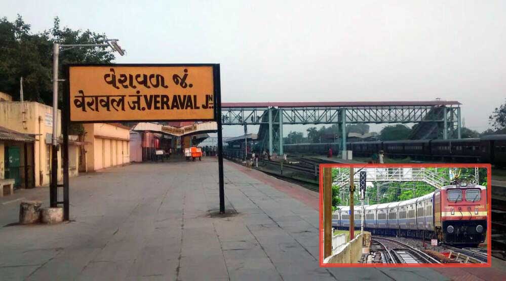 bandra-veraval train