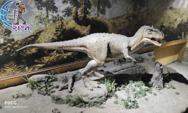 Balasinor Dinosaur Fossil Park